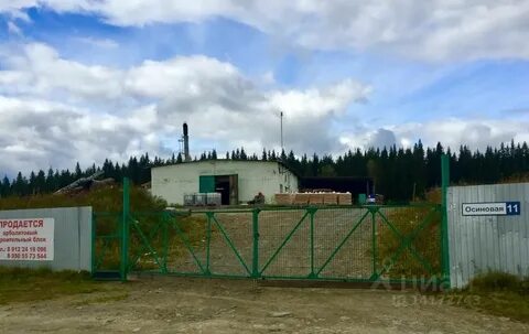Краснояр