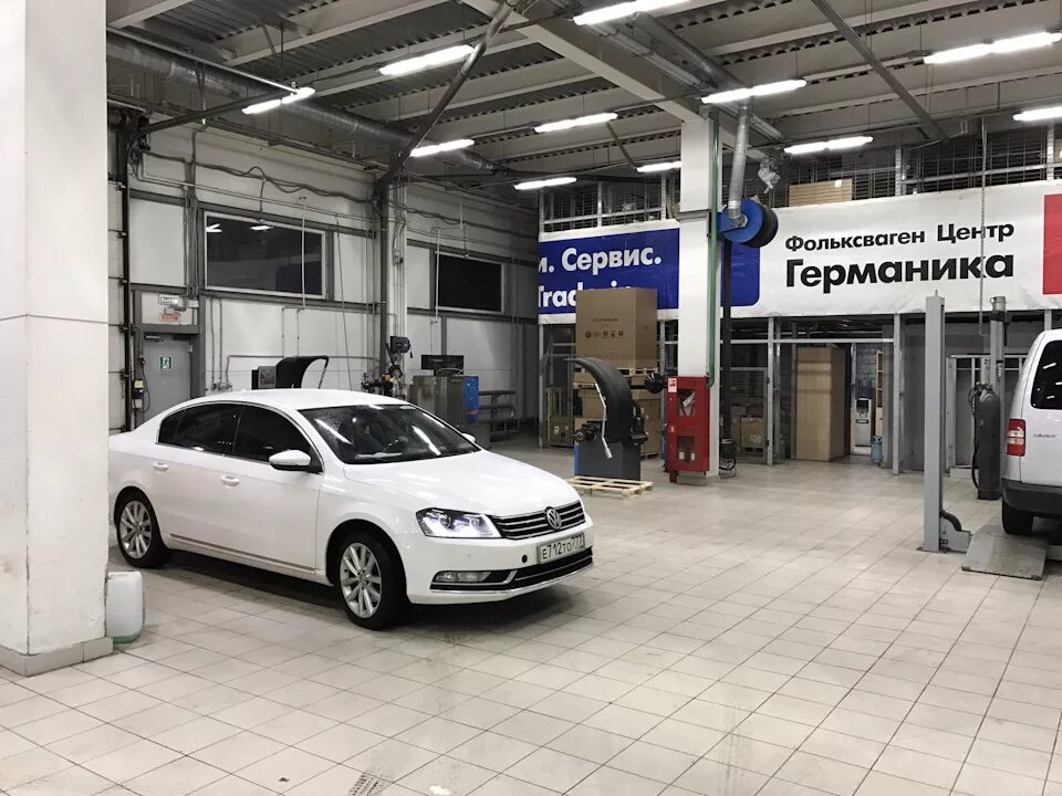 Volkswagen service. Фольксваген центр Германика Химки. Сервис Фольксваген. Сервис центр Фольксваген. Фольксваген центр Калининград.