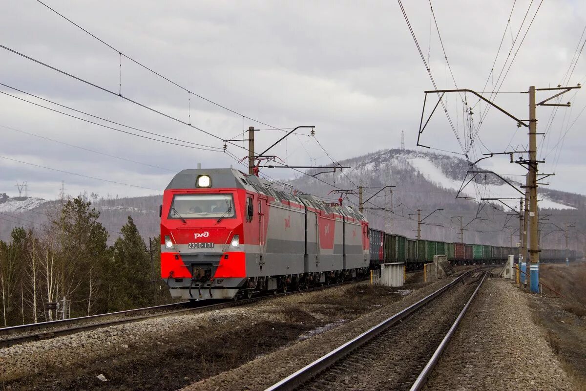 Большой электровоз. Локомотив гранит 2эс10. 2эс10 электровоз. Грузовой электровоз 2эс10 "гранит". 2 С 10 электровоз.