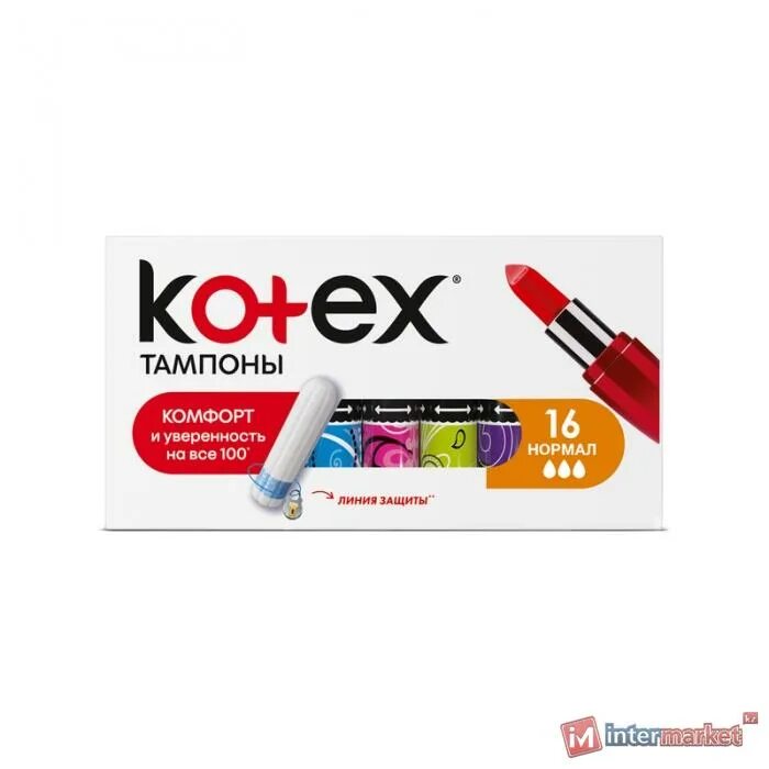 тампоны o. котекс тампоны 8 штук три капли. B. тампоны ola! normal, 16 шт. B.
