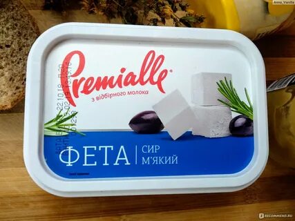 Низкокалорийный сыр
