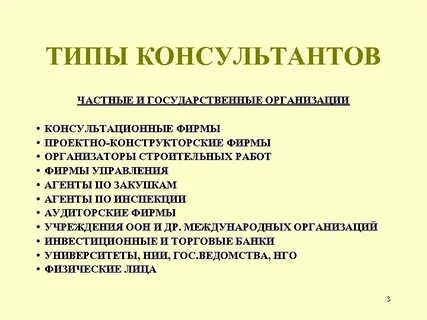 Описание тип 1