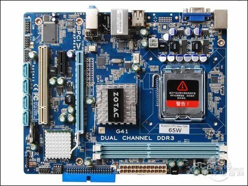 Asus b75 g41. пб 55-15-10-30. 50. осциллограф акип-75444d. коды производителя 733.