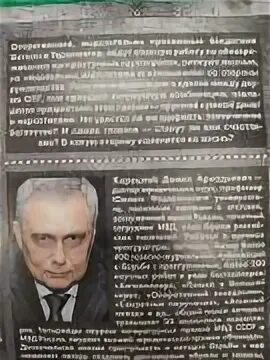 Корецкий большой куш. Корецкий большой куш. Корецкий большой куш. Турецкий большой куш. Большой куш книга.