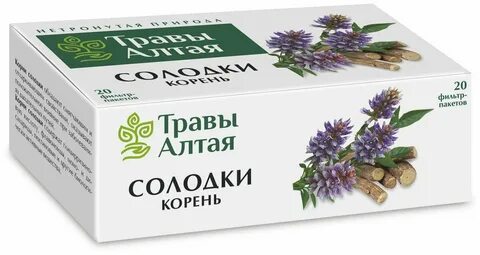Трава солодка от чего помогает