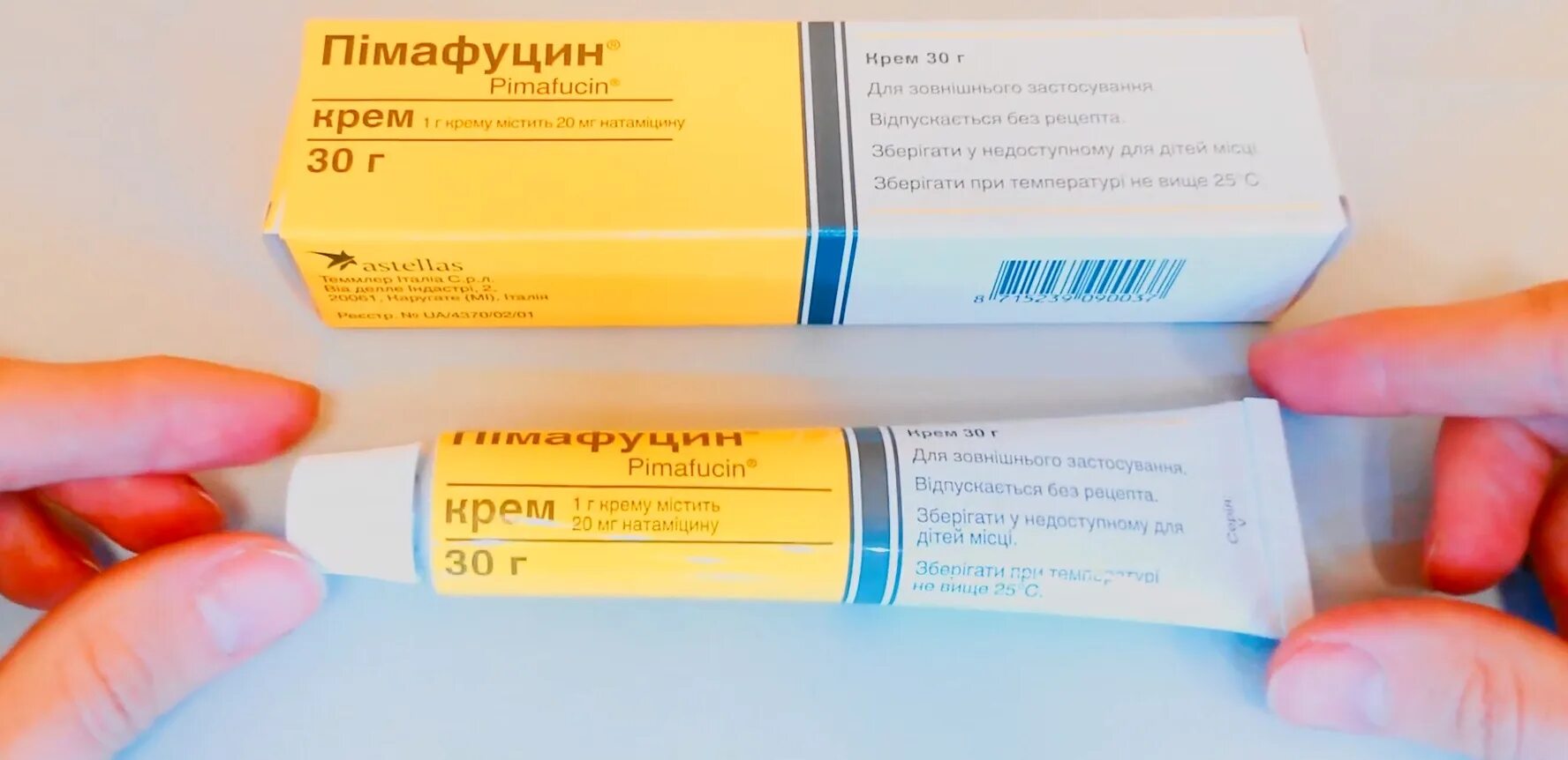 Нео пенотран форте. Свечи от молочницы при гв. Свечи от молочницы при гв. Препараты от молочницы при грудном вскармливании. Супп.