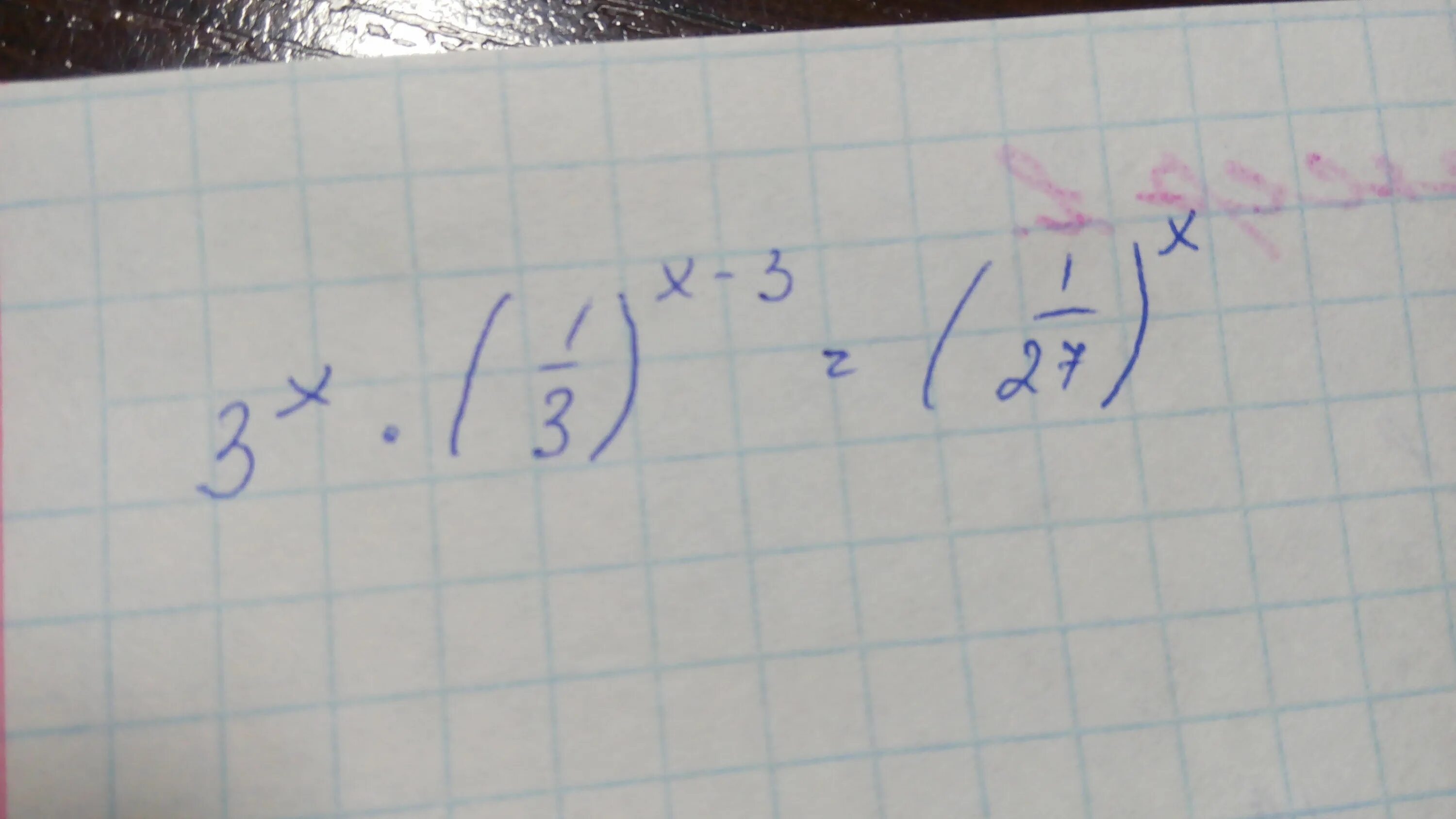 27x 1/3. 3^X+1=27^X-1. 3x+1. (1/3)^1/X < 1/27. 1 3 x 11 1 27