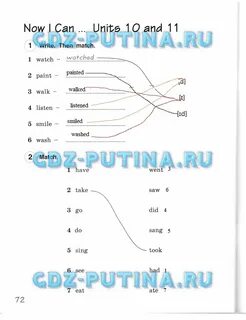Английский язык 4 комаровой ларионовой ответы