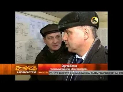 29 января 2013