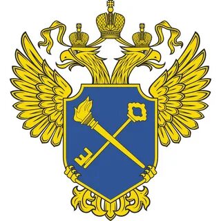 Эмблема федеральной