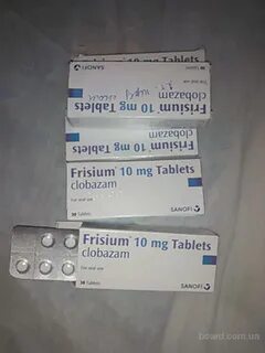 Фризиум