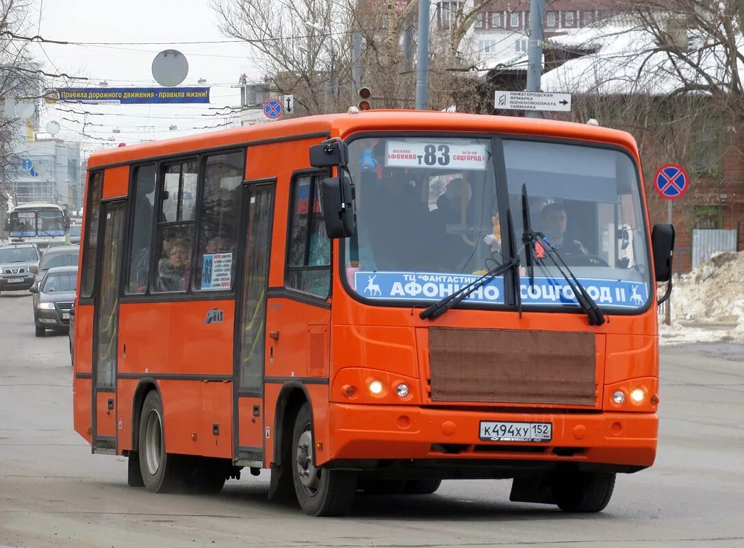 83 маршрутка нижний остановки. Т83 Нижний Новгород. Маршрутка 83. 83 Автобус Нижний Новгород. Маршрут 83 маршрутки Нижний.