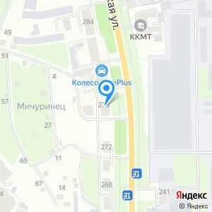 Москва 276