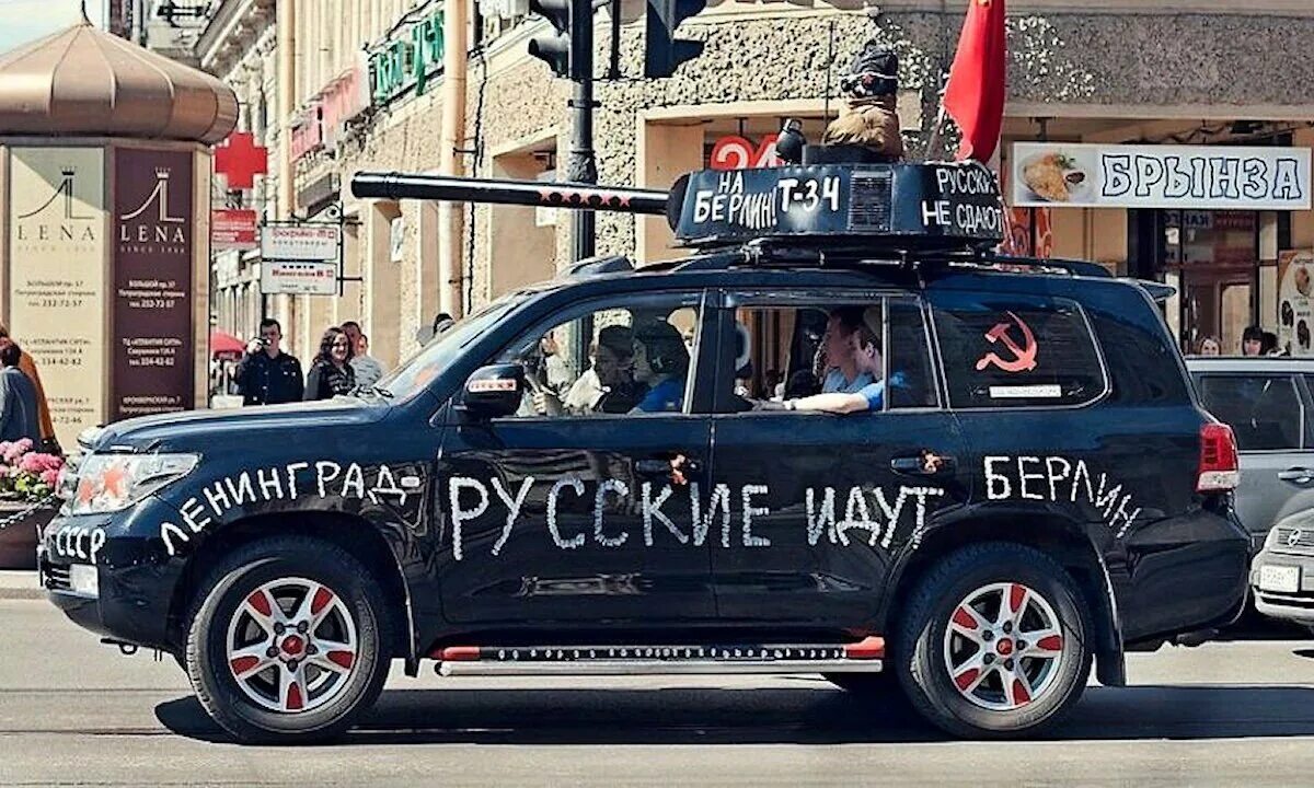 Обязательно повторим