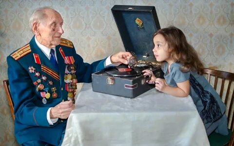 Поколений прадедов