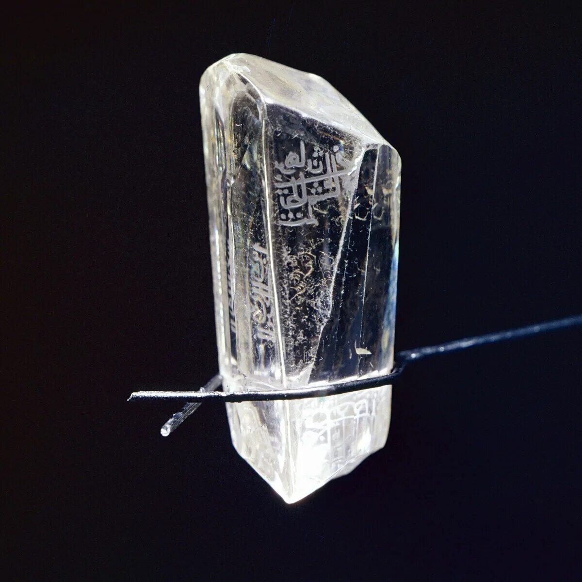 Алмазный фонд бриллиант шах. Алмаз за грибоедова. Камень шах. Алмаз надир шах. Алмаз шах алмазный фонд грибоедова.