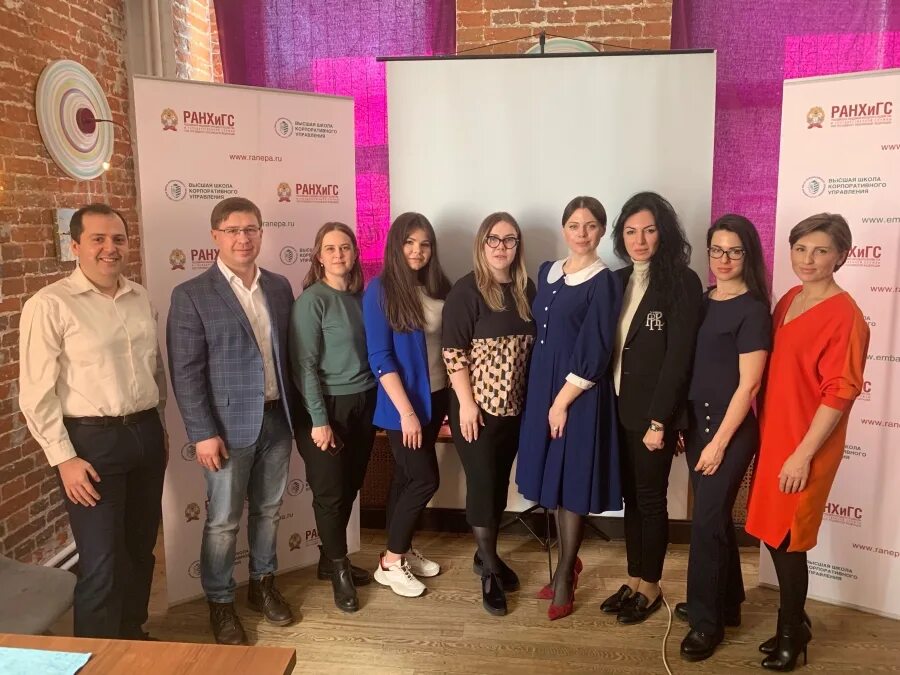 ранхигс барнаул преподаватели. преподаватели ранхигс москва. академия ранхигс москва. ранхигс липецкий филиал преподаватели. преподаватели ранхигс москва.