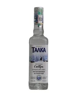 Талка вилладж отзывы