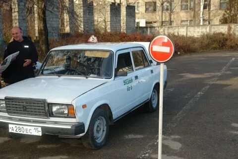 Автошкола уральские автошколы