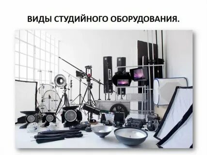 Студия презентаций