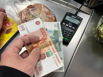 Утвержденный мрот 2024