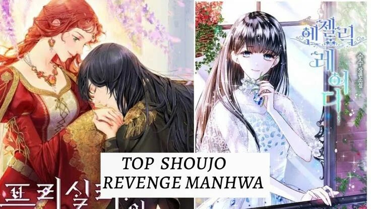 Манхва месть. Bloody revenge манхва 2025. bond of revenge manhwa.