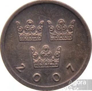 50 эре