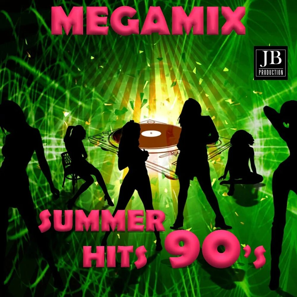 Dance 90 remix. Нон стоп 90х. 90s Megamix. Клубная дискотека 90 в танцевальных ремиксах. Молодёжная дискотека «мегамикс».