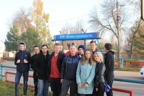 Центр занятости ржев