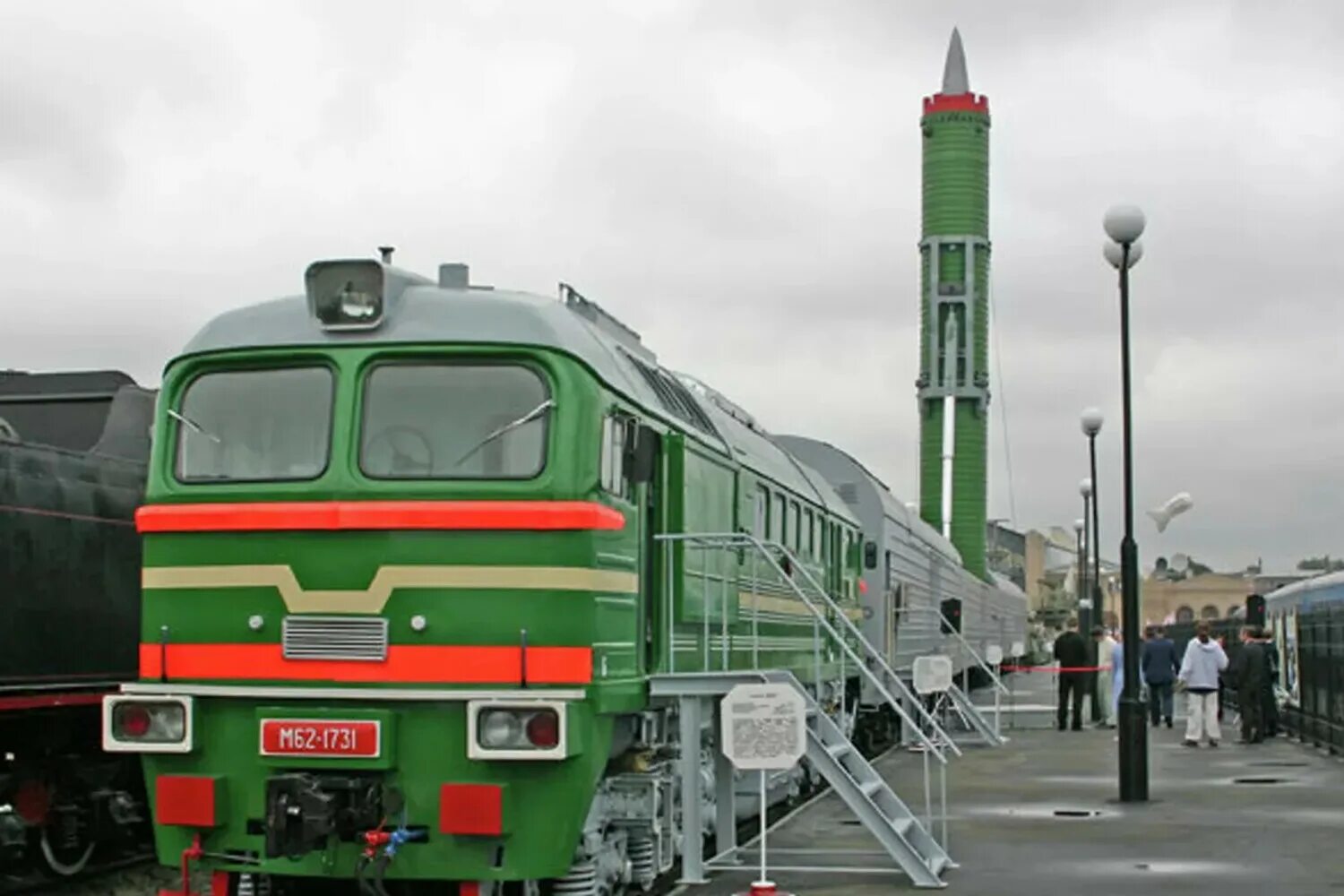 Бжрк баргузин. Поезд ракета. Бжрк баргузин. Поезд ракета. Поезд ракета.
