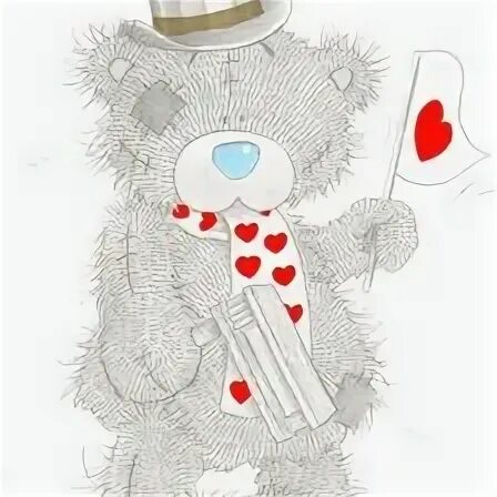Сей ту ю