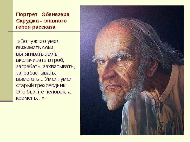 Умел ц