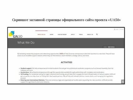 Строчные новости