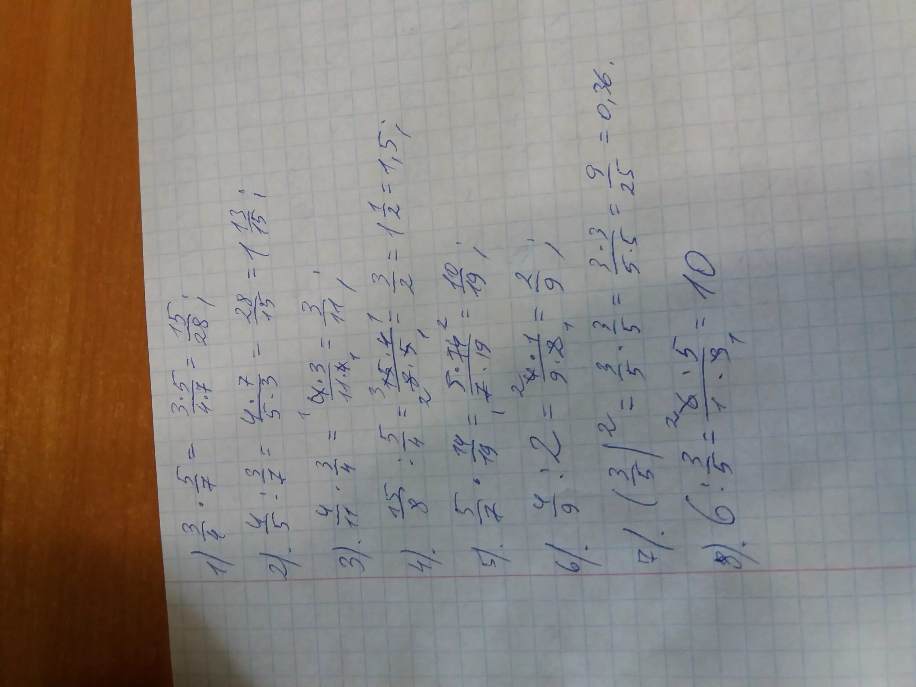 Вычислите 9 24 3 3 19. Вычислите 38+49. вычислите 3 16 4 5 8 15. вычислите 34+57. вычислите 5 4 3, 9 ? 70.