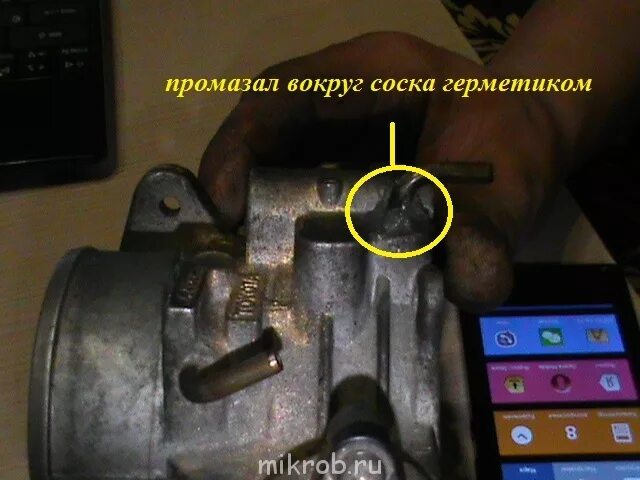 Датчик холостого хода тойота платц 1нз. Большие обороты на холостом ходу тойота. Большие обороты на холостом ходу тойота. Датчик холостого хода 1sz-fe. Клапан холостого хода 1sz-fe.