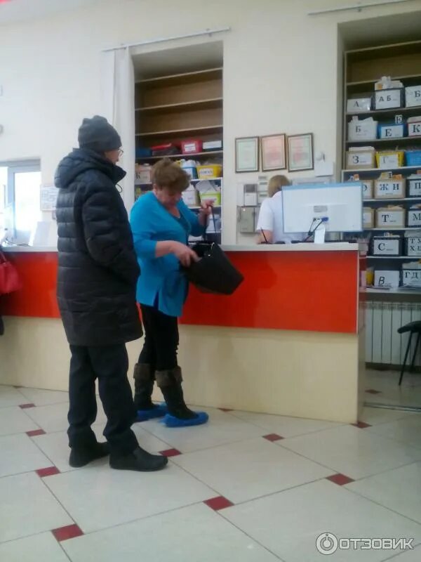 Елец шаталова новолипецкая. Елец шаталова новолипецкая