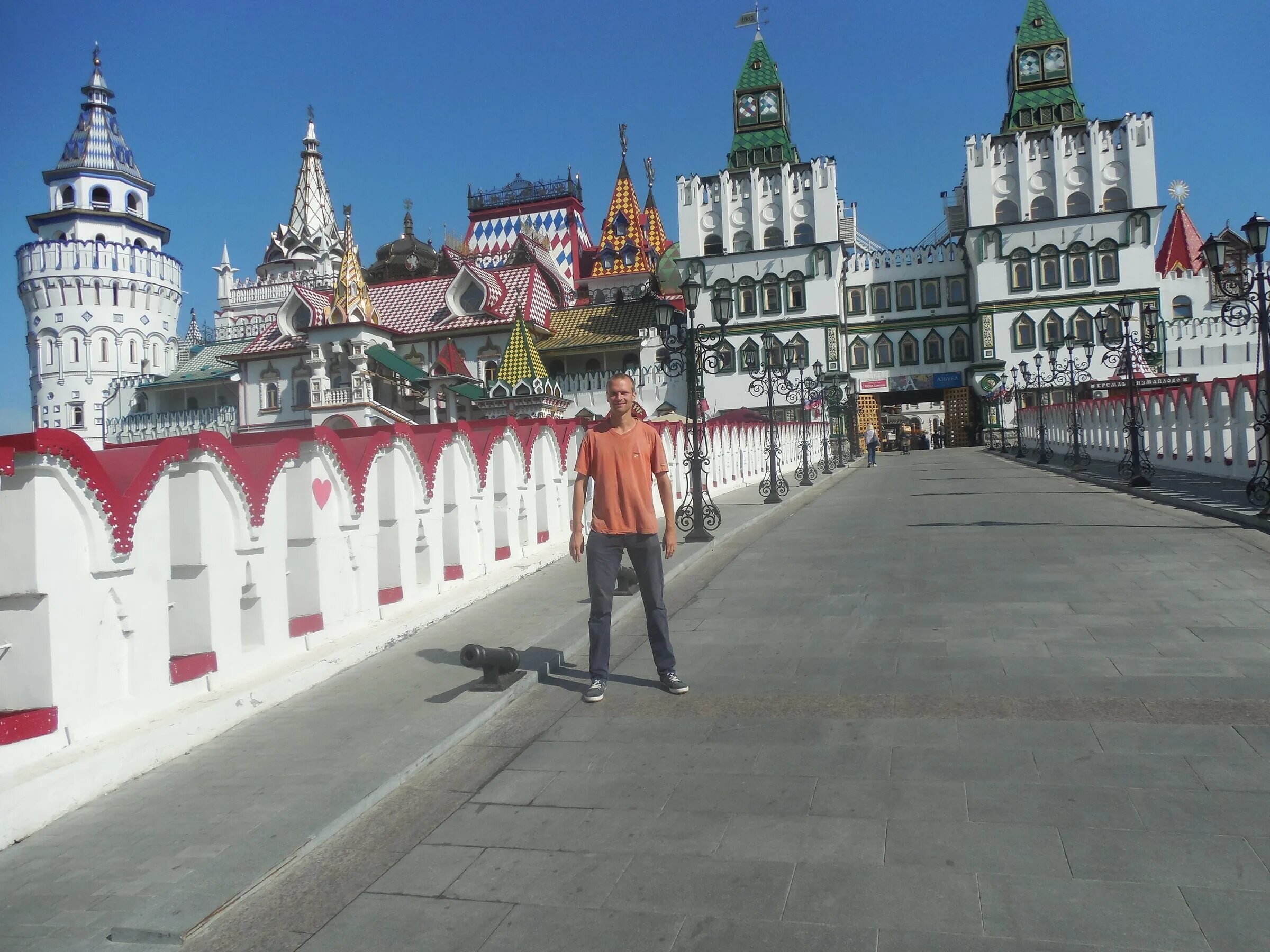 Измайловский кремль (м. Измайлово билеты. Измайловский кремль парк измайлово. Кремль измайлово гостиница. Измайловский кремль парк измайлово.