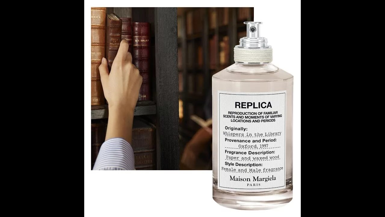 Replica whispers in the library. Beach walk maison martin margiela. мейсон марджела библиотека духи. maison margiela replica whispers in the library. beach walk maison martin margiela пробник.