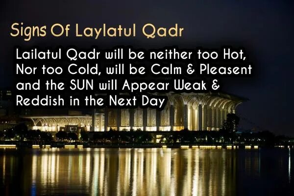 Laylatul qadr kechasi 2025. Laylatul qadr. лайлатуль кадр 2025. laylutr qadr. laylatul qadr wikipedia.