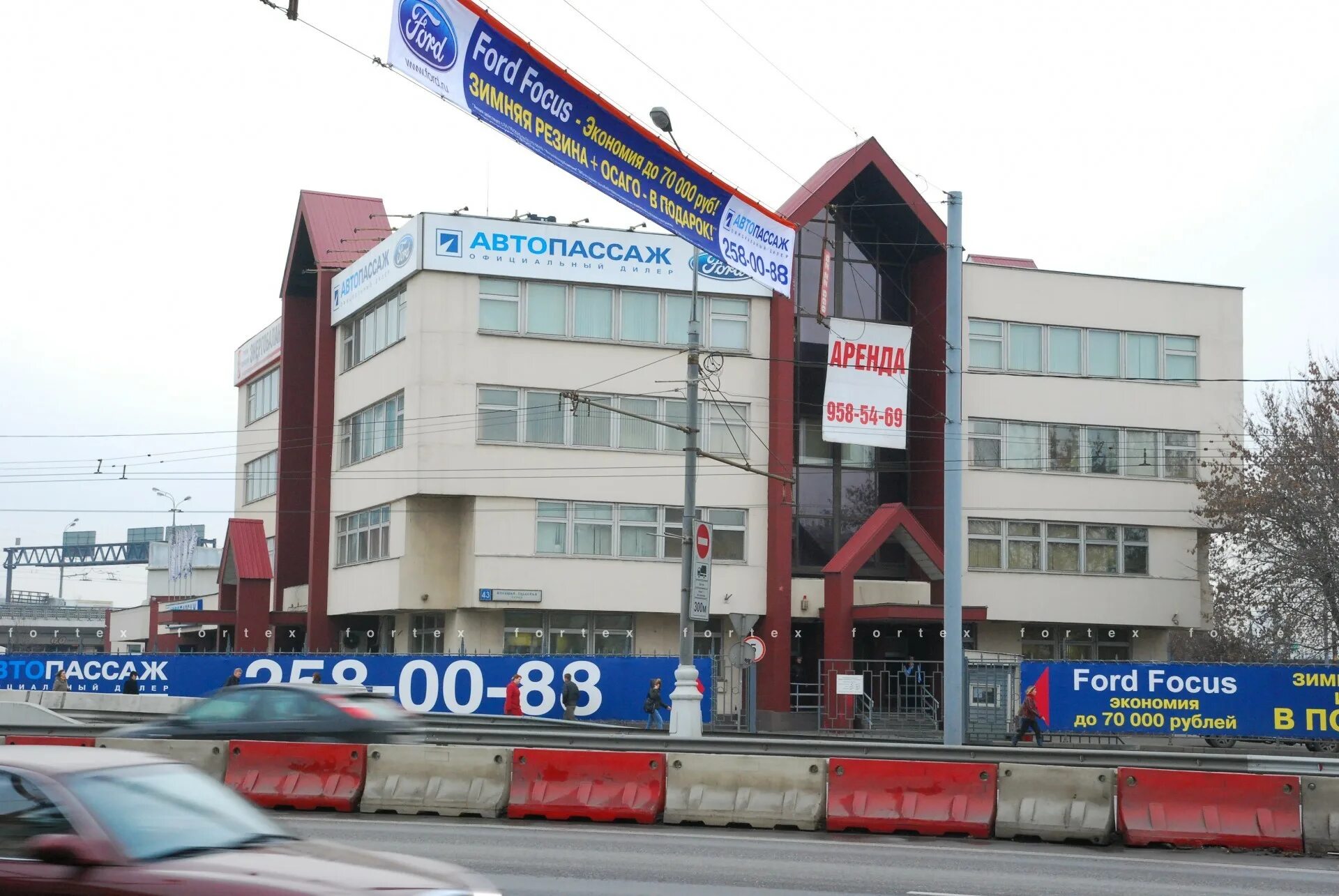 Ул тульская 43. 43. Большая тульская, д. Улица бундурина 43 в туле. Большая тульская 43 москва.