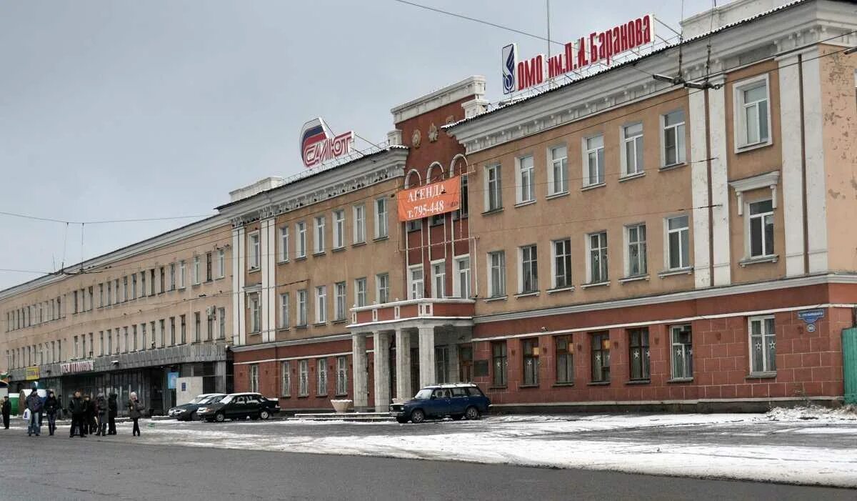 ул. Богдана Хмельницкого, 1 - Иркутск