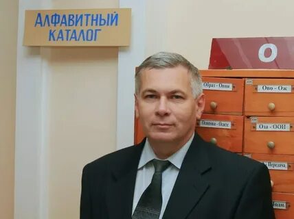 Кондратенко орел