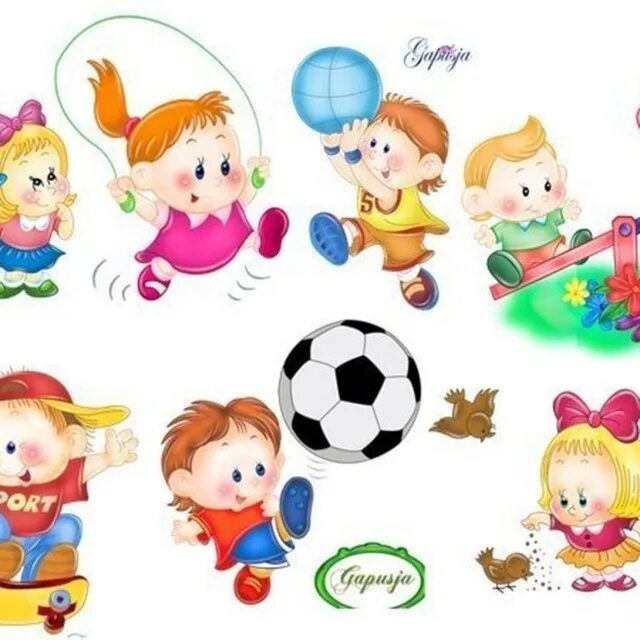 Спорт картинки для детей в детском саду