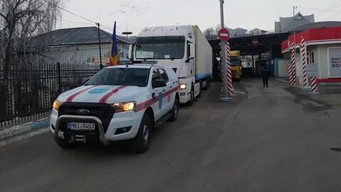 Молдова отправила