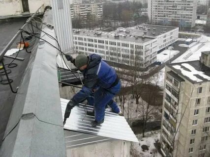 Работа в многоэтажном доме