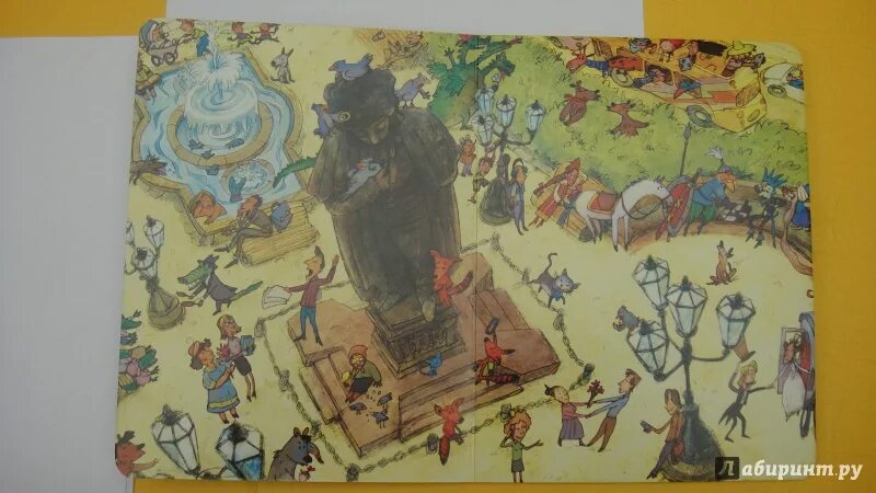 Новый старый 1978. Храмцов книг 17. Храмцов книг 17. Промышленная безопасность книга. Большая церковная книга 19 века.