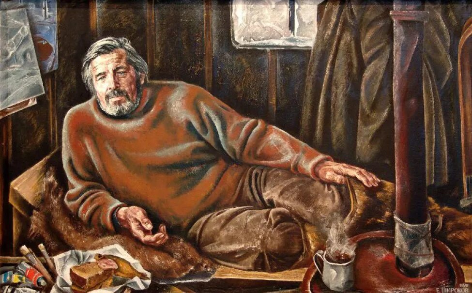 Е николаевич. Е николаевич. Е николаевич. Е николаевич. Е николаевич.