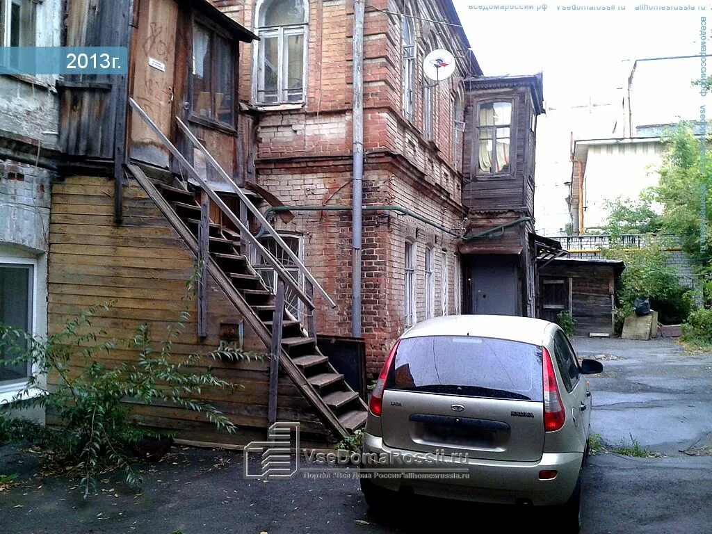 Первая рабочая 16. Самара ул рабочая 16. рабочая улица 16 самара. самара улица рабочая дом 16. рабочая 25а самара.