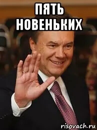 Я здесь новенький. Я здесь новенький. Я здесь новенький. Сербские приколы. Ты здесь три дня я здесь три года.