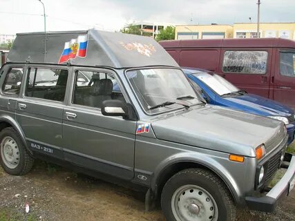 Артикул 2131